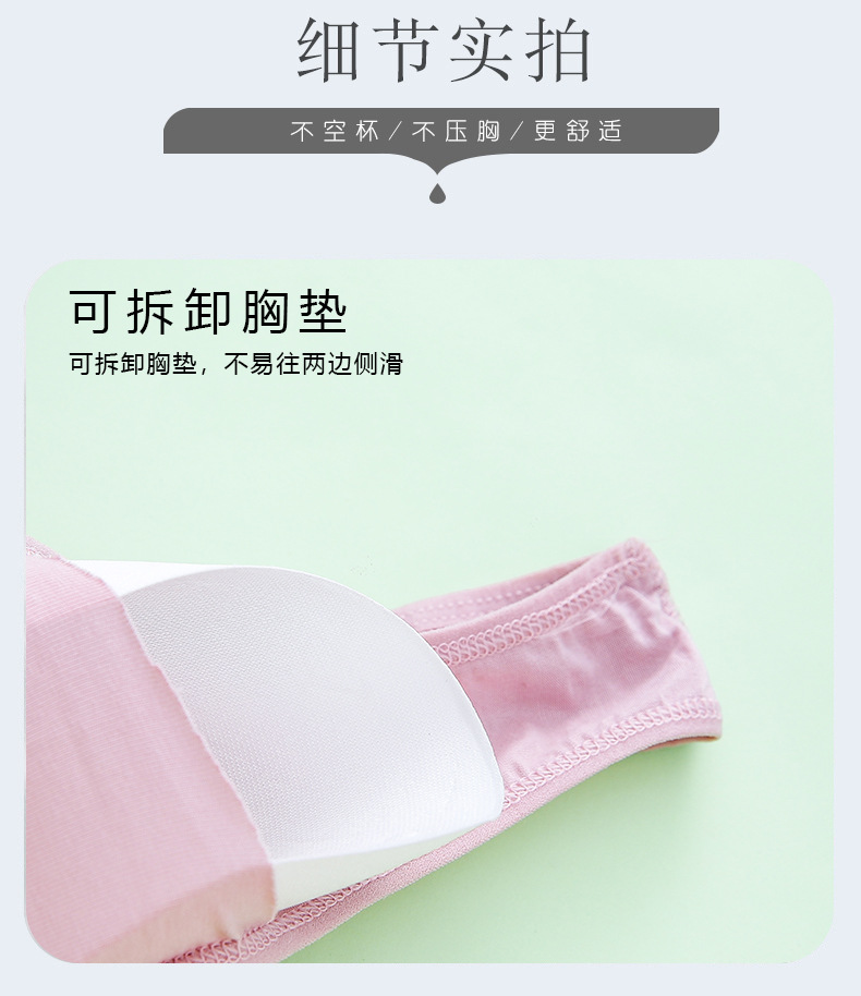 详情页 (13).jpg
