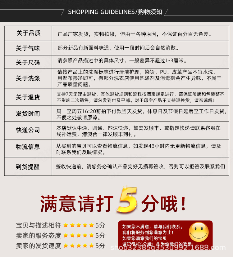 K036加大详情_21.jpg