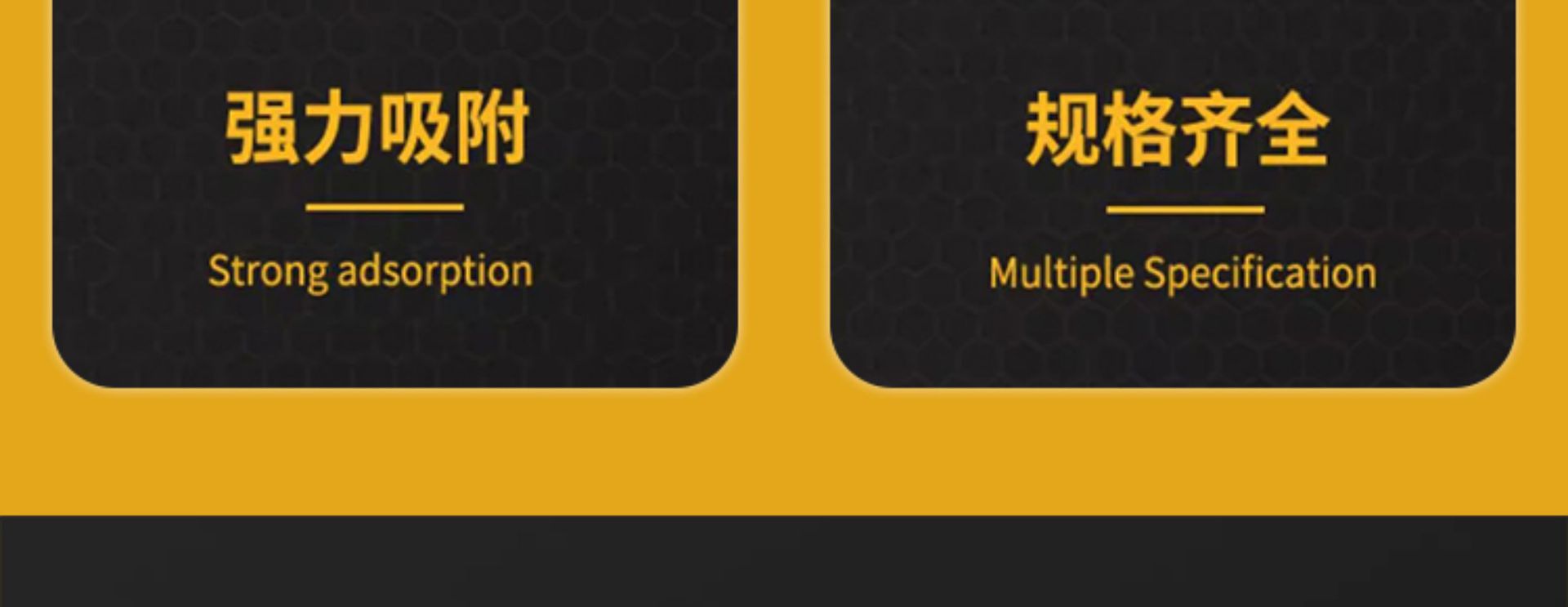 2耐猴F1螺丝刀