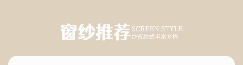 热链全_01