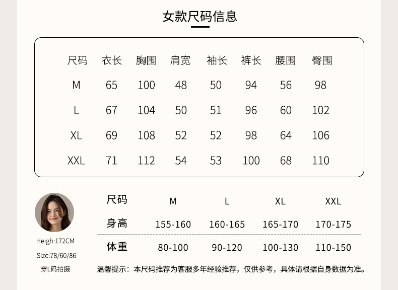 情侣_09.jpg