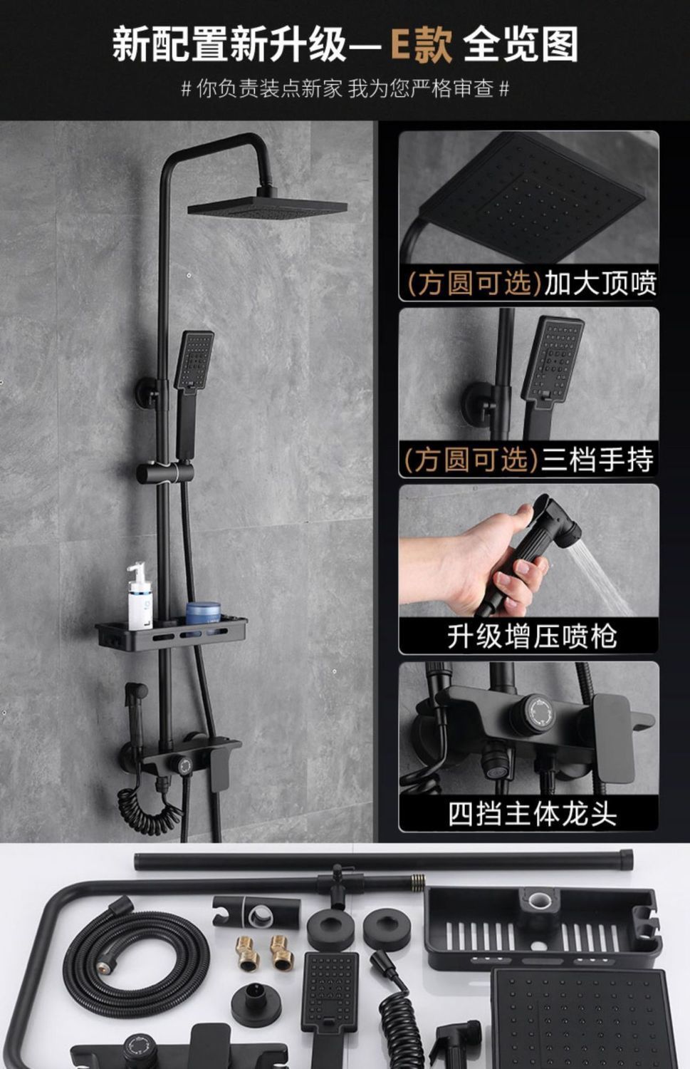 4b4300dc-9b0b-454c-9946-5a4847048691.jpe