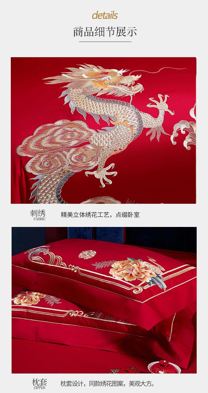 96b75a29-cc24-4913-a725-f392b9a9209d.jpe