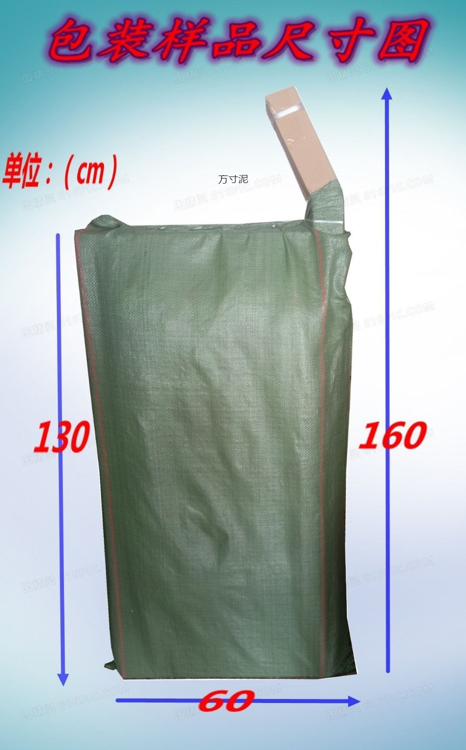 bfbd7f39-78d7-4503-87cc-6ce62a08f8de.jpg