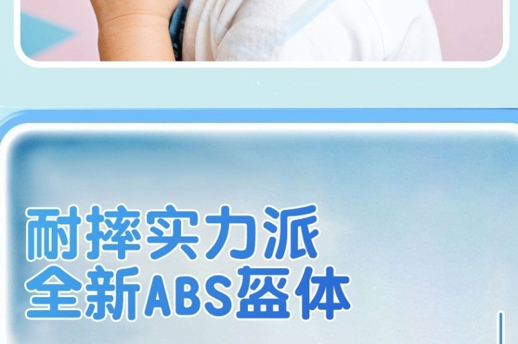 54a29c0c-10a2-4c3c-b213-be60df7e3c4b.jpe