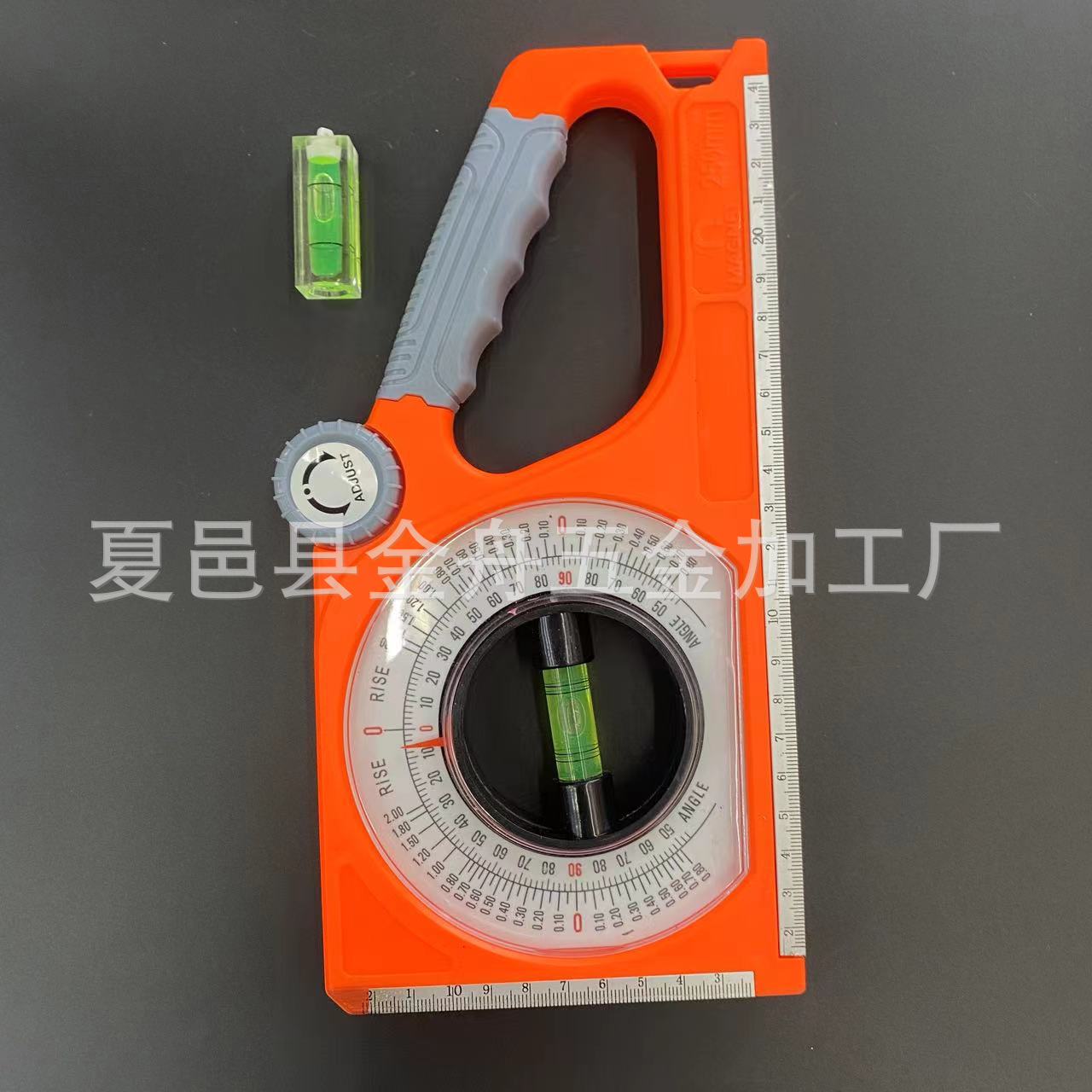 微信图片_20240605111942