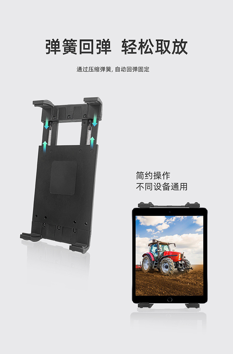 详情页8