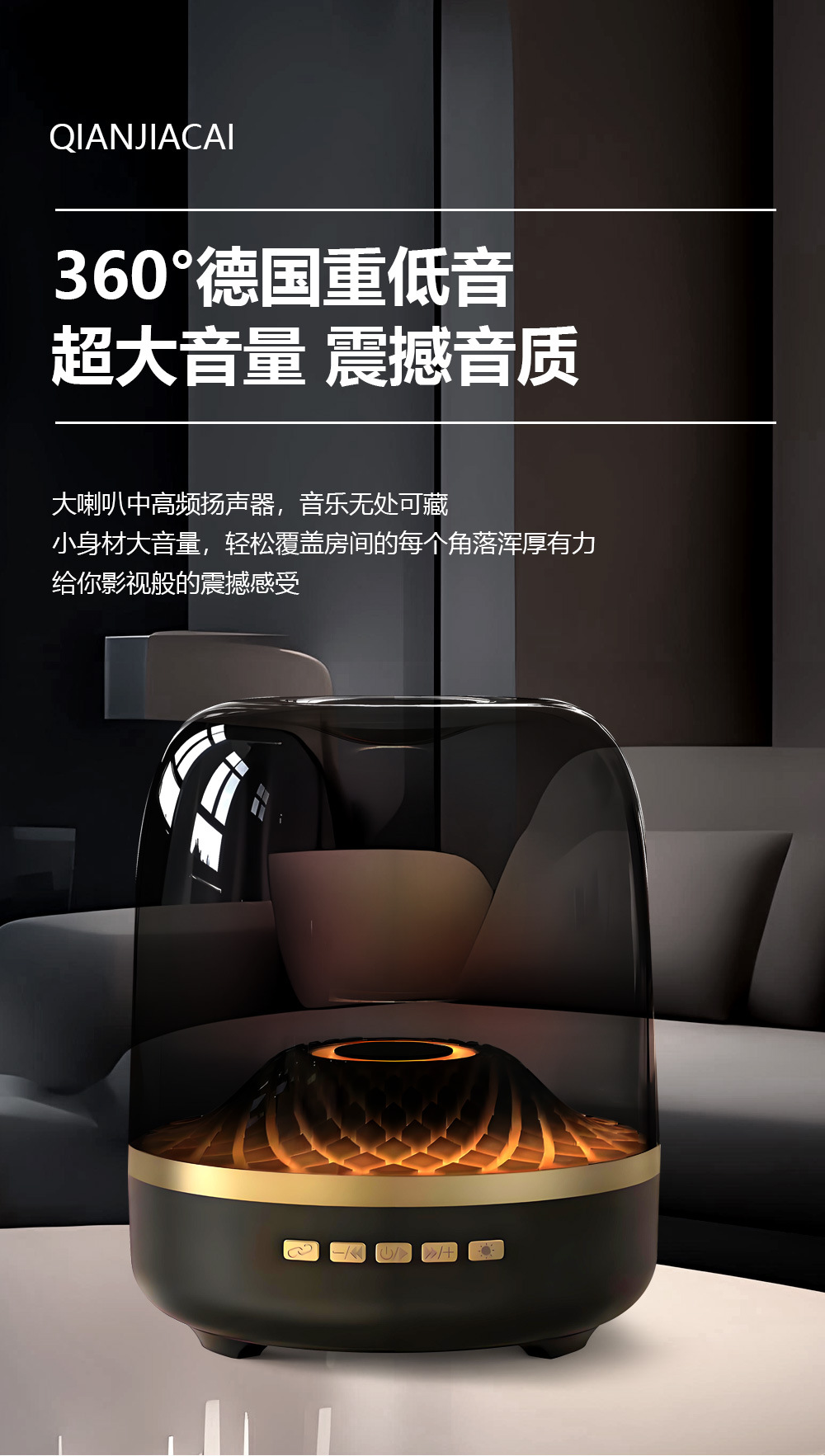 详情790_04.jpg