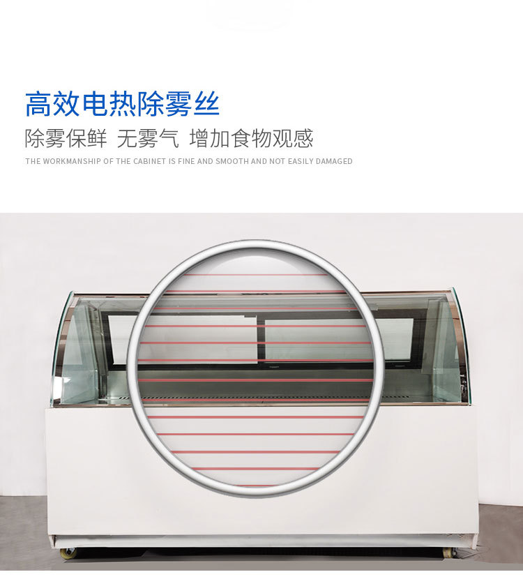 鸭脖熟食柜 (9).jpg