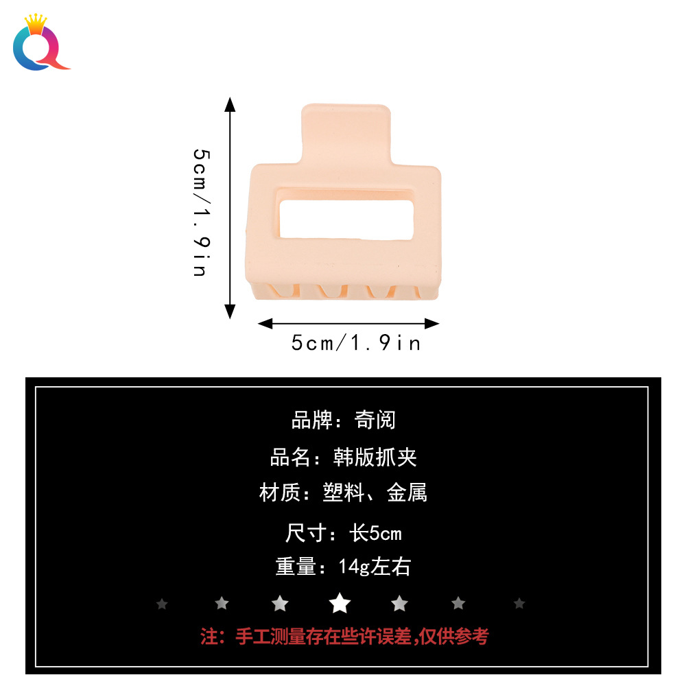 ‘’‘.psd22的副本