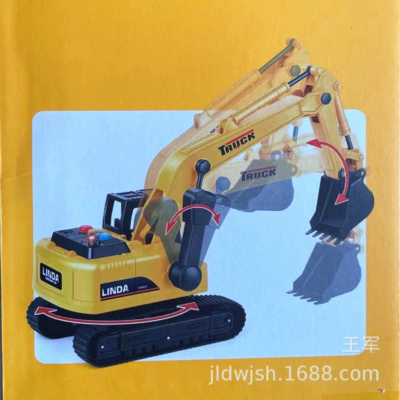 74e3479bdadeaca5006765bb5441a3