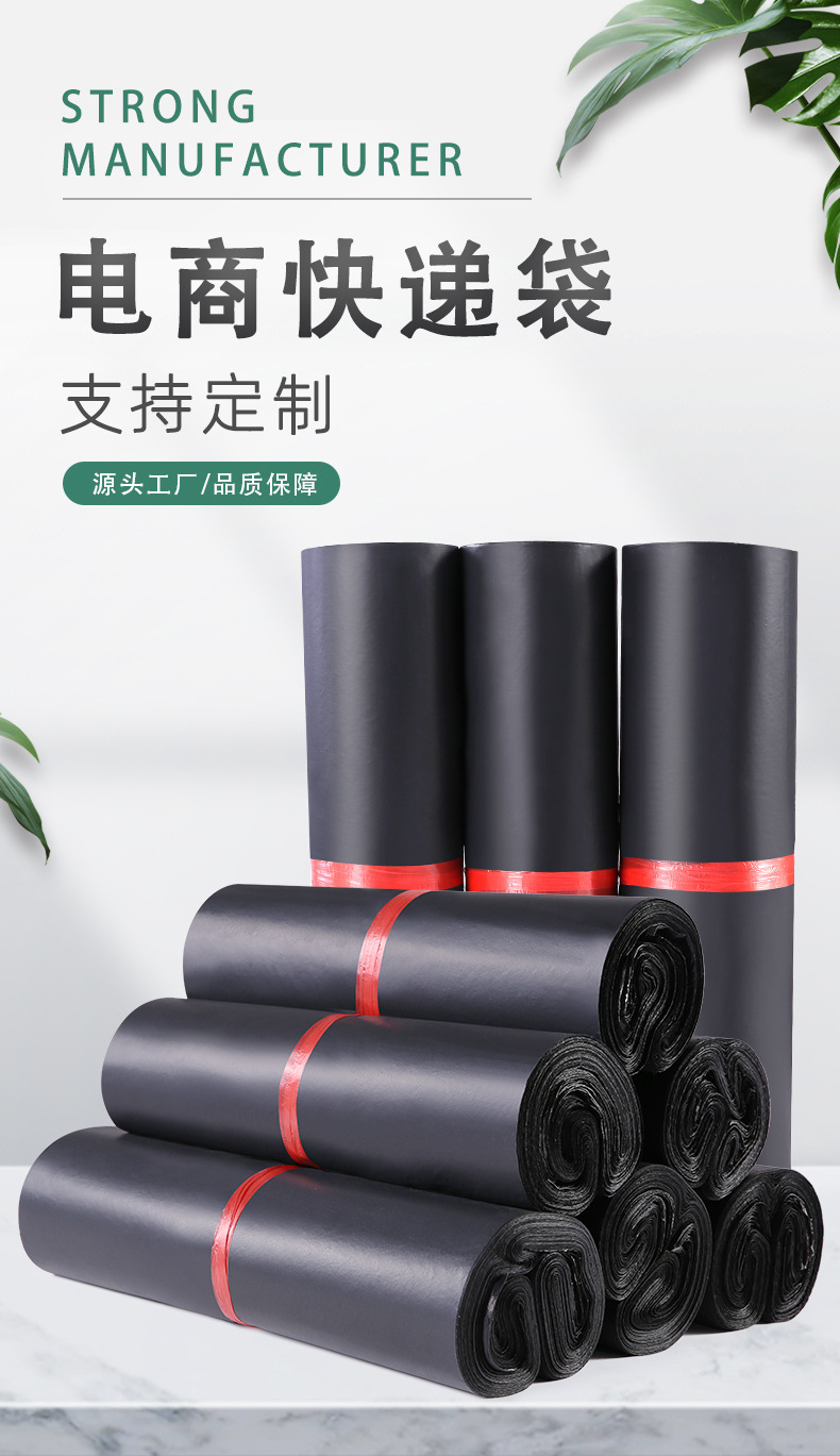 第三版详情-黑灰_01