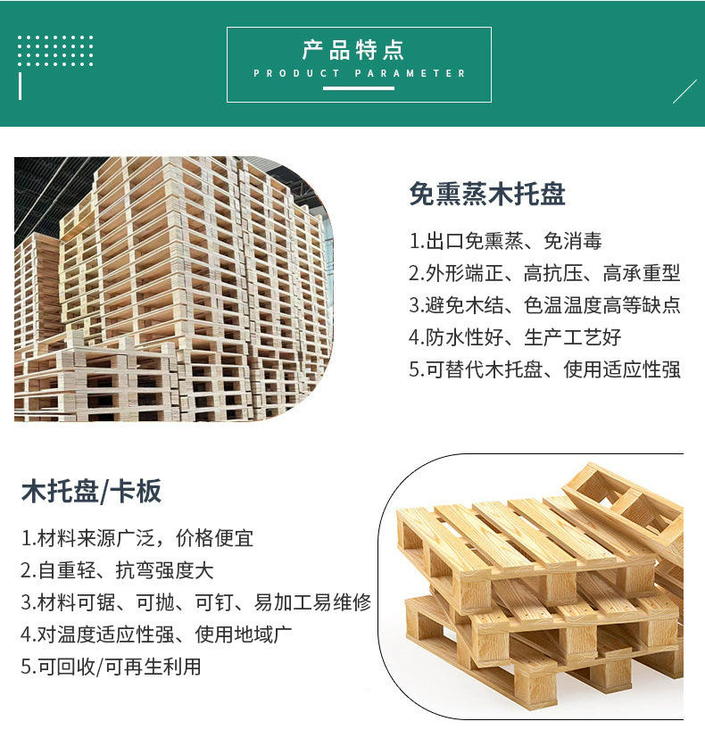 O1CN01R95B471FD3o25lKUF_!!2214