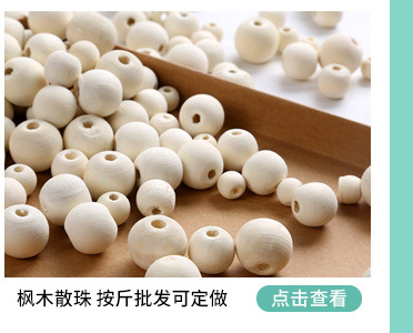 关联-4.jpg