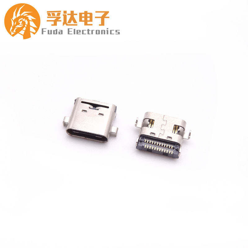 16.TYPE C 24P母座沉板双排SMT四脚插板