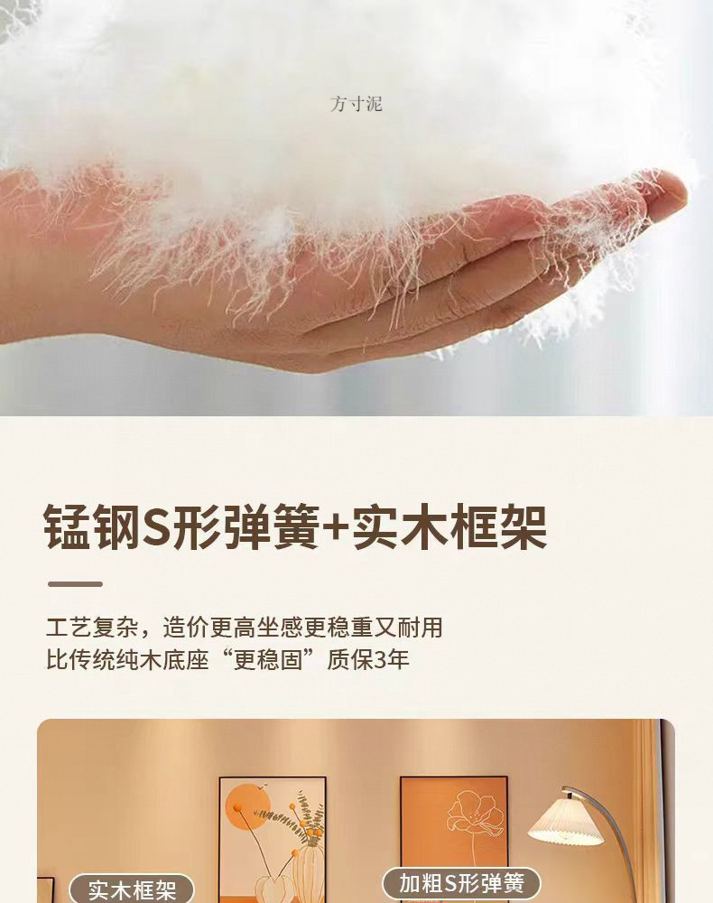 0066953f-7915-4c81-b6dd-c460c0b165a9.jpe