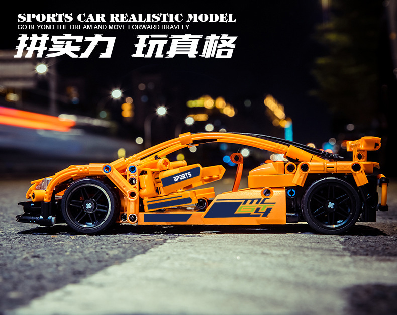 积木跑车（2款）详情图_19.jpg