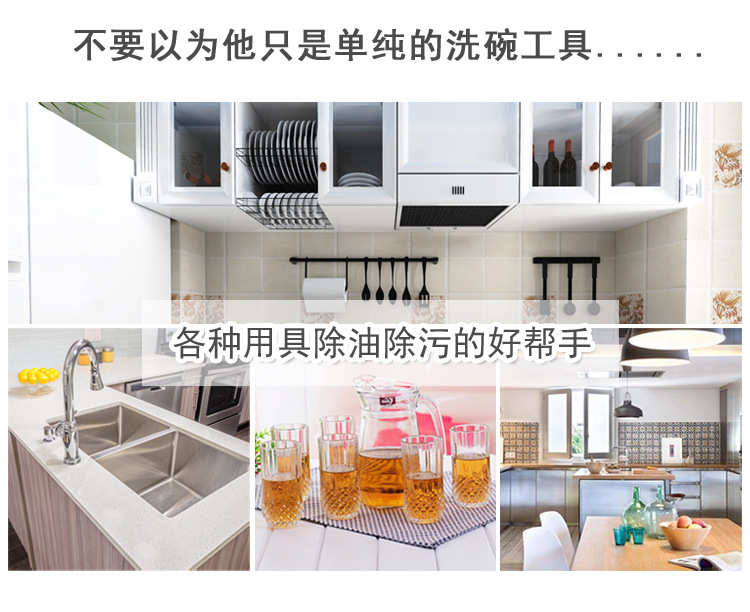 微信图片_20211109144034