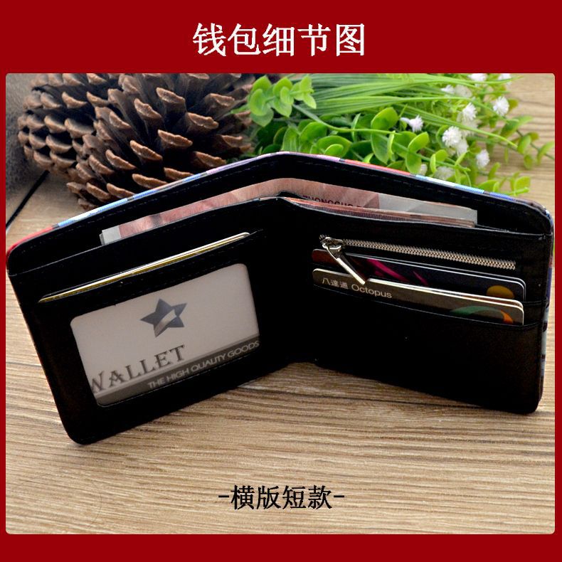 详情 (1)