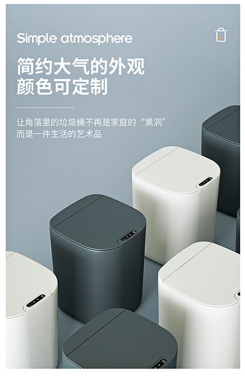 1ea49f88-fcef-463a-871c-1c3e38daf657.jpe