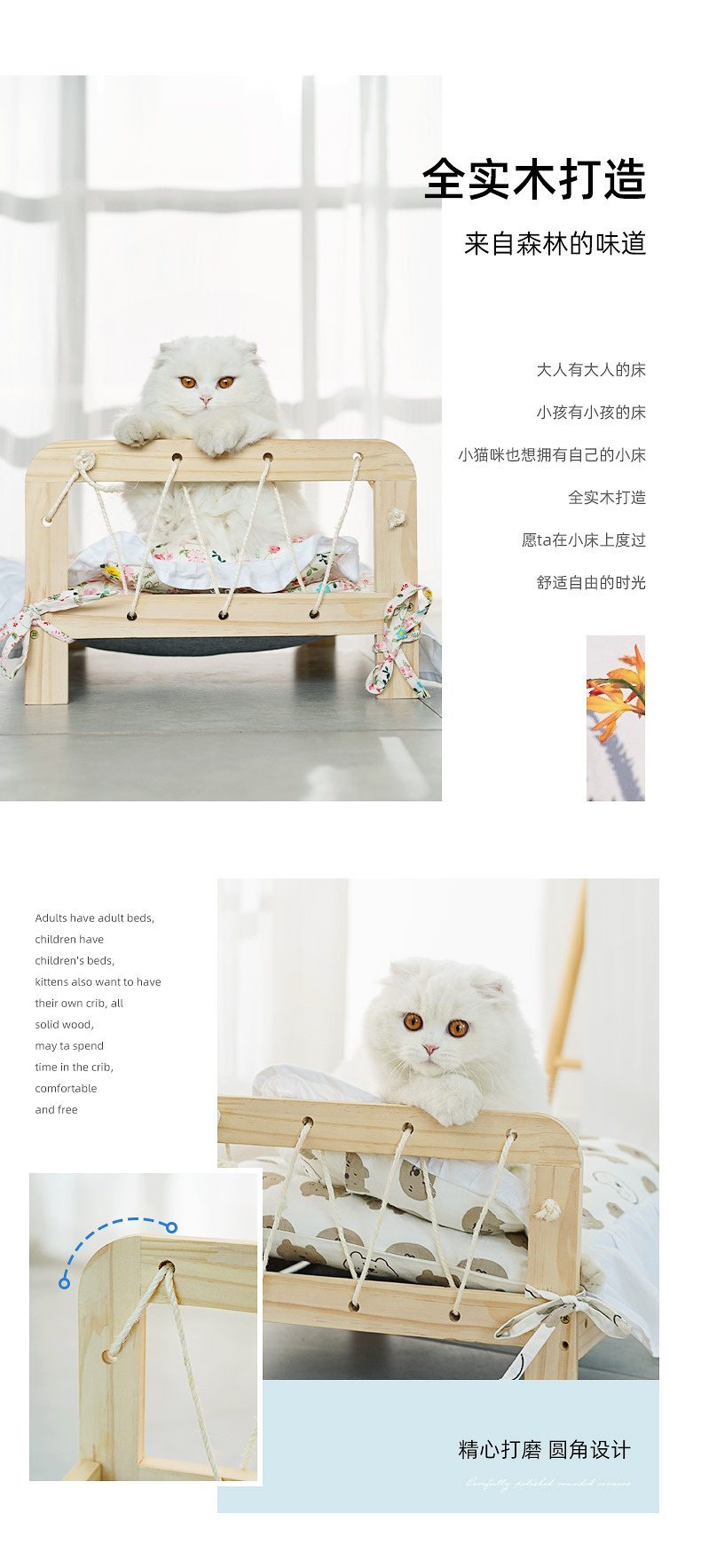 详情图片_04.jpg