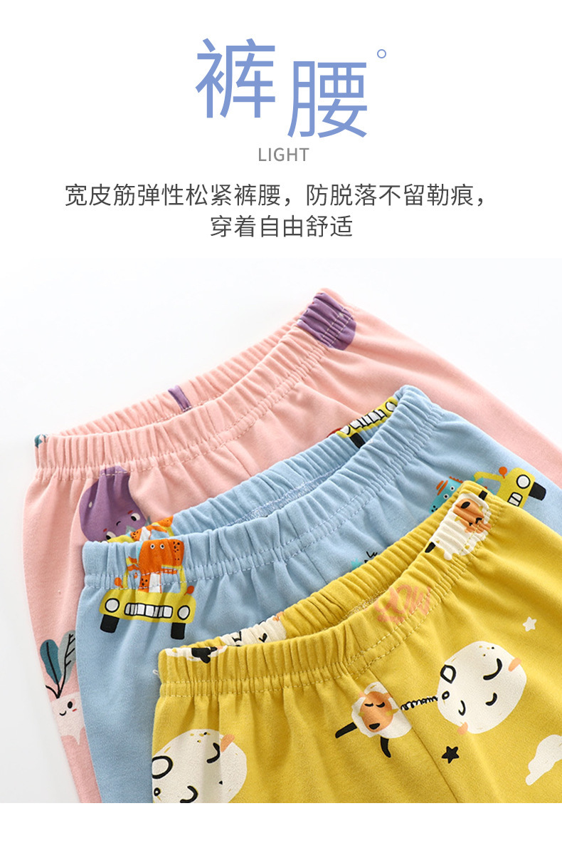 微信图片_20210517125553