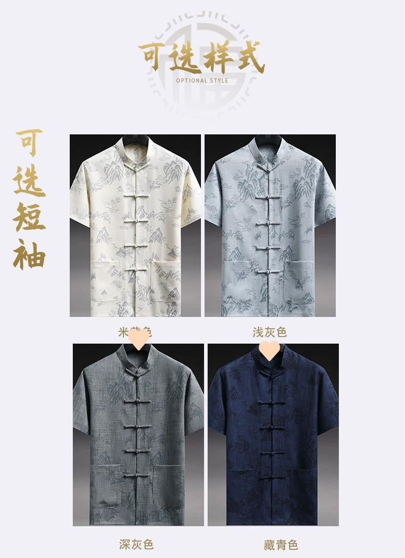 b5ebd50b-2e6d-4365-b899-1bf18a2a672f.jpe