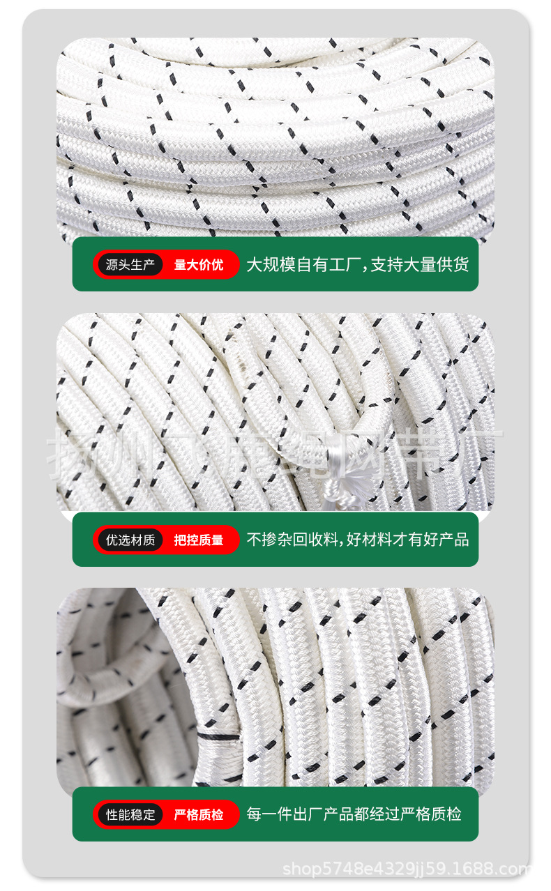 详情页_05