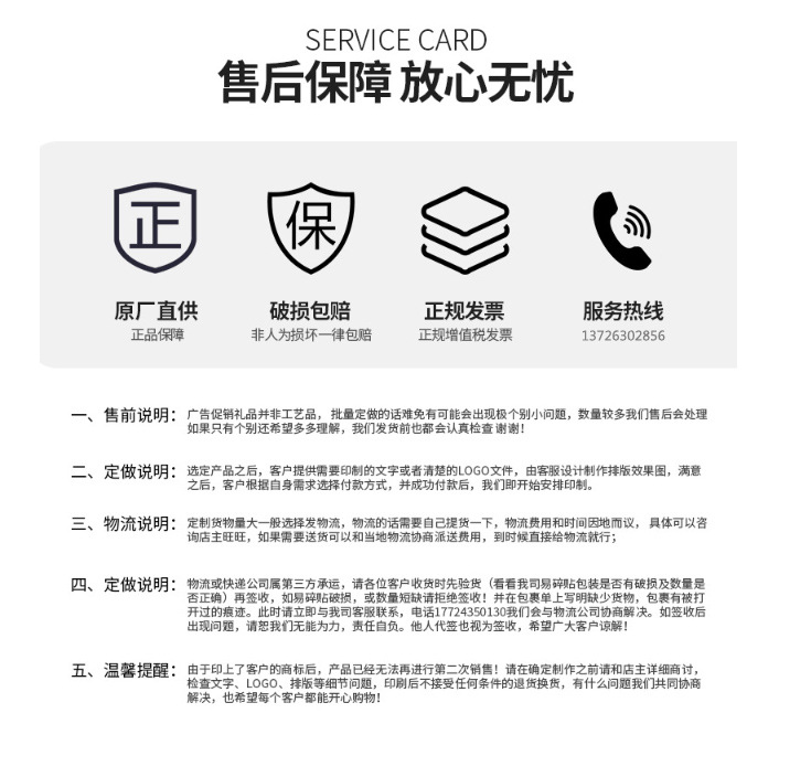 DLN8I3KM_}G@3O@N1ZXX8SU