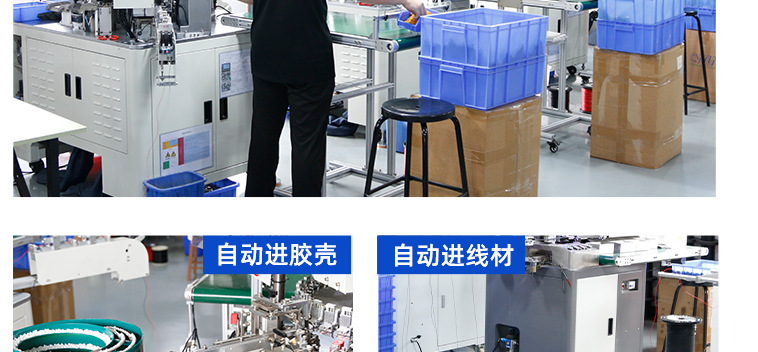 详情页_19.jpg