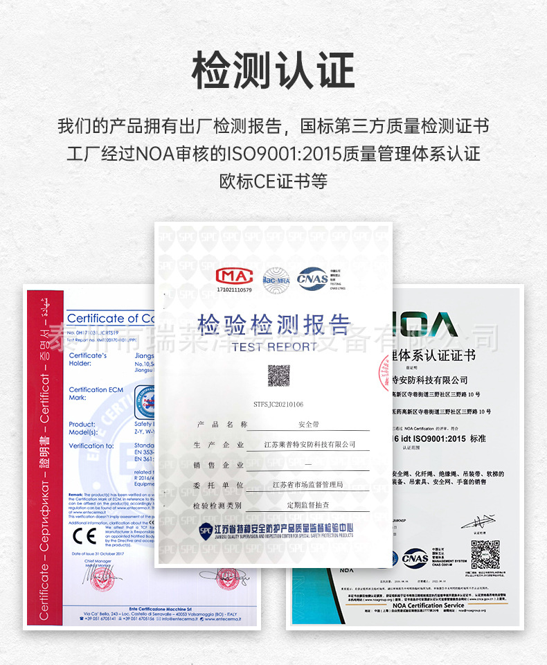详情页_04.jpg