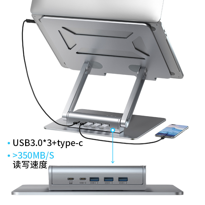 E13SU主图9.jpg