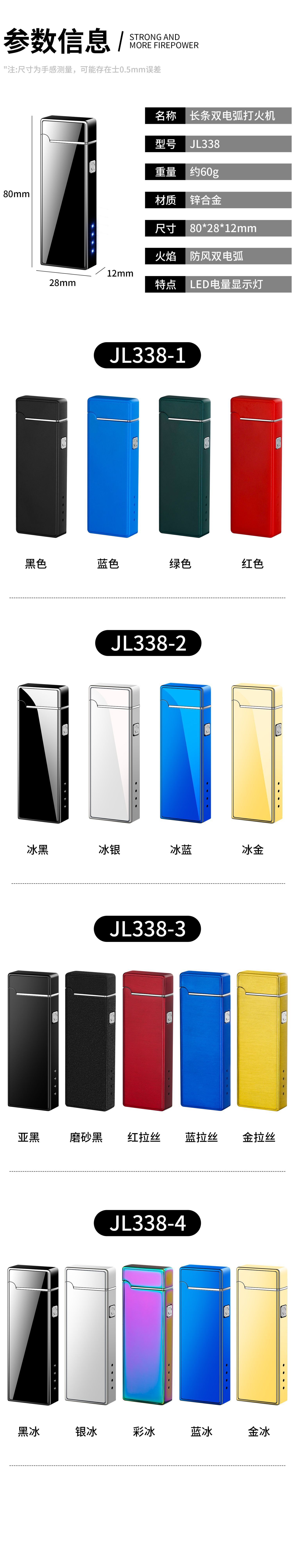 参数.jpg