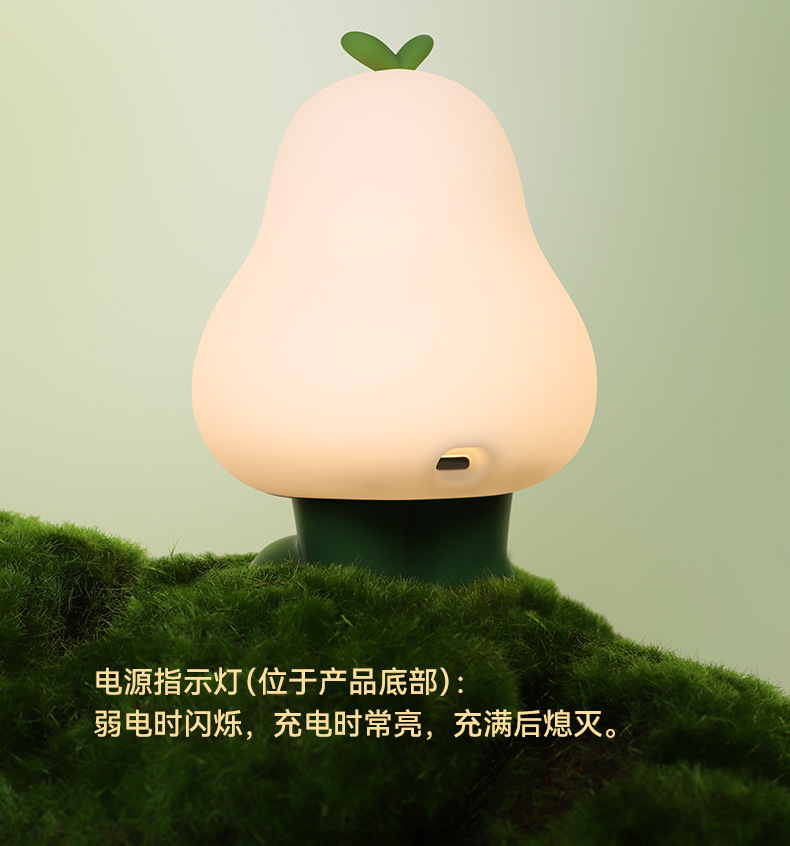 H-L-21-阿梨灯_2206_790_11