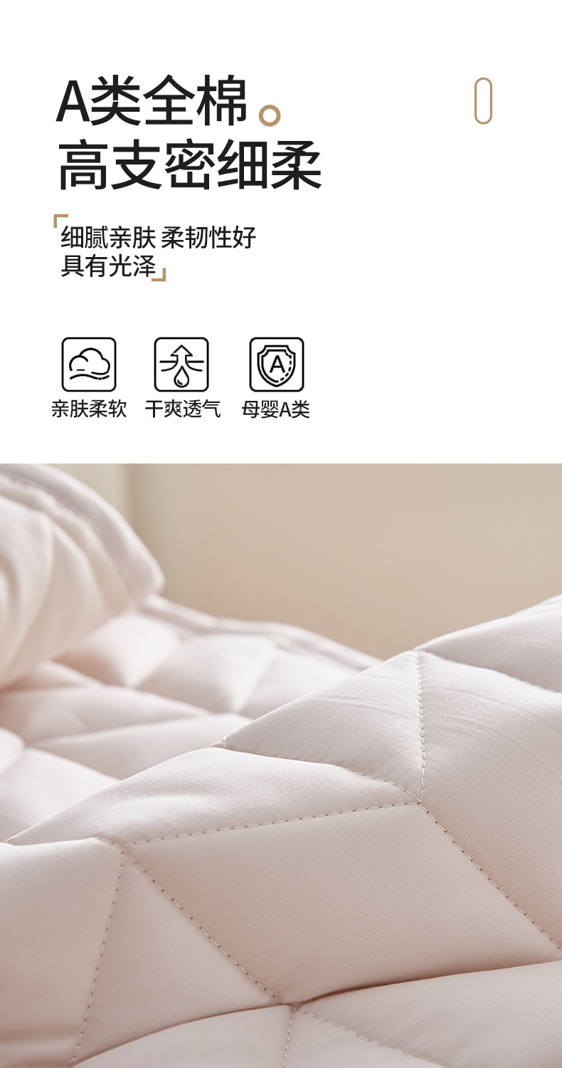 详情图9.jpeg