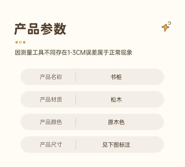 0603fe6b-1e2a-403a-8cd3-54436b6a08f3.jpe