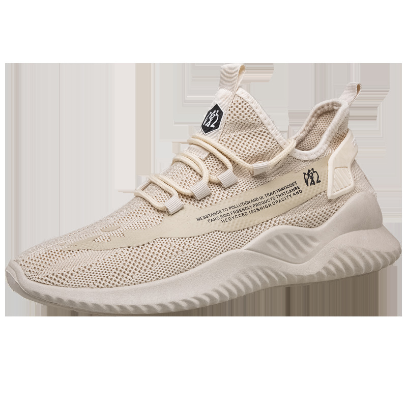 O1CN01x88YiL1fm1xh3ZAVJ_!!2211