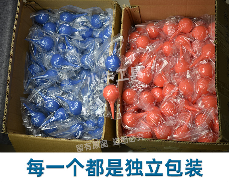 皮吹1