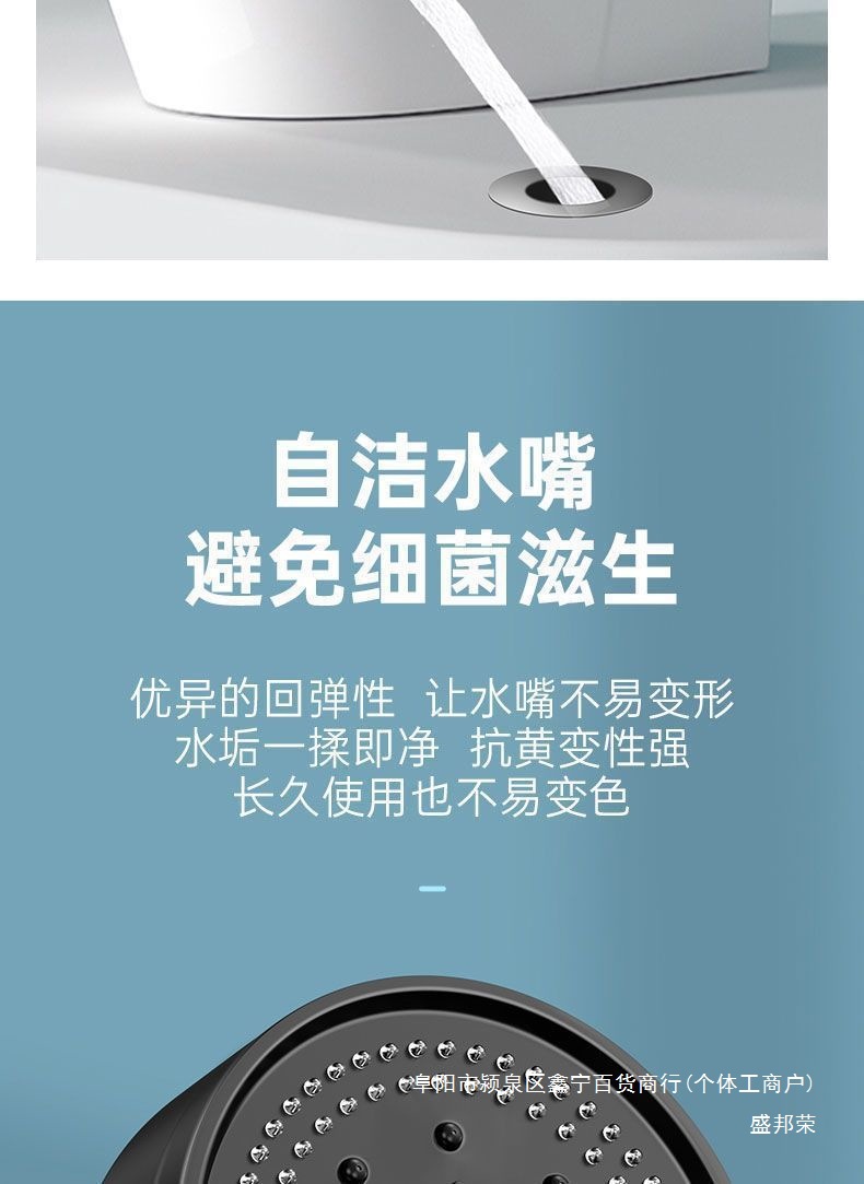 900314a3-ade5-408c-bcb8-abde08e97bf6.jpe