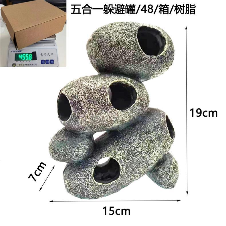 O1CN01SHduDE1T8qpHue6U4_!!2214