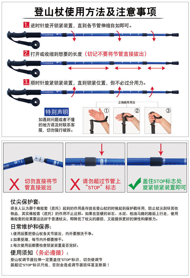 7b05aa1e-e5d1-4e51-b654-2f11f2453fbd.jpe