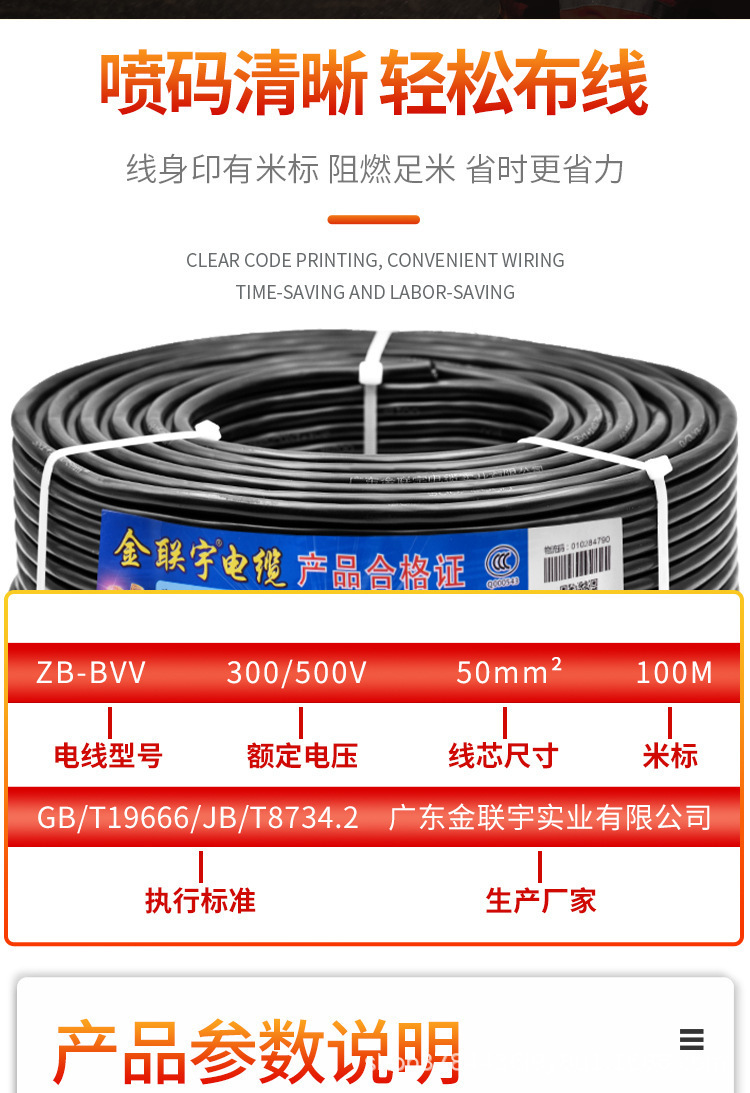 详情恢复的_09.jpg
