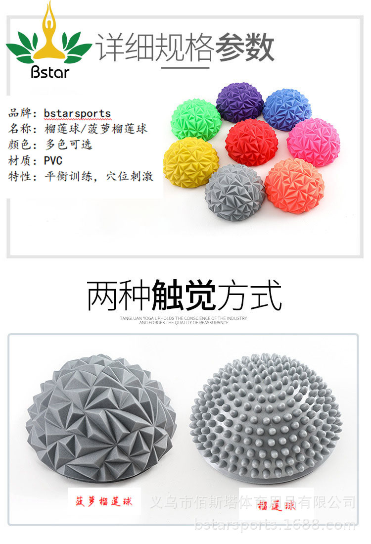 详情4.jpg