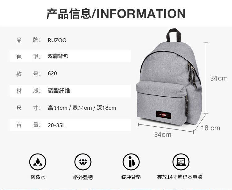 包详情_02.jpg
