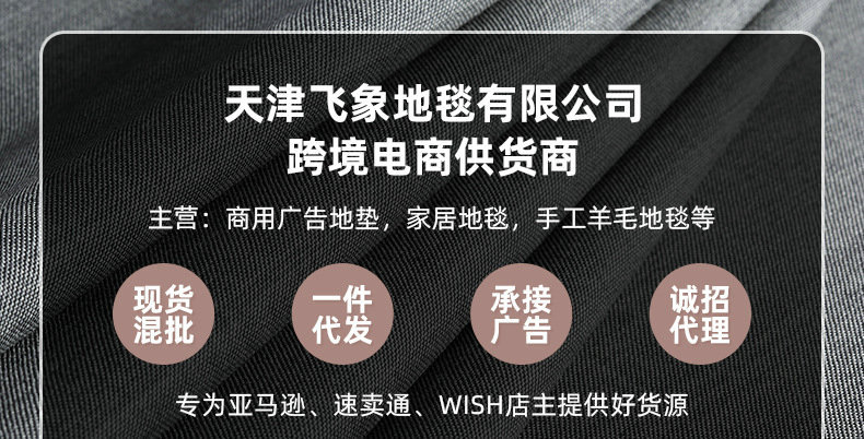 O1CN01gJnJxP1JsW3guhsCq_!!2209