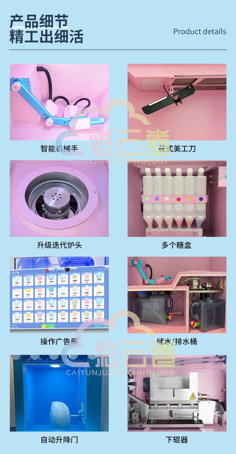CT580蓝色详情页10.jpg