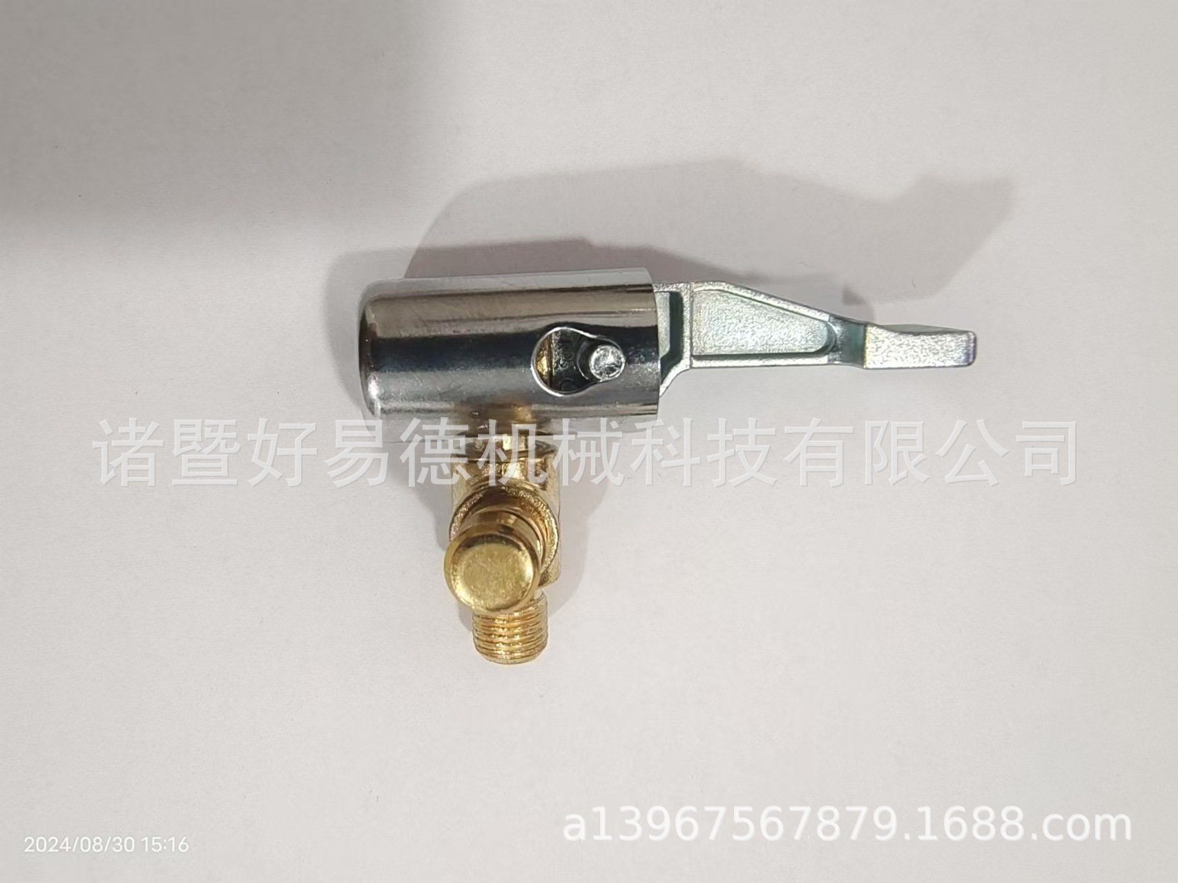 微信图片_20240830152015