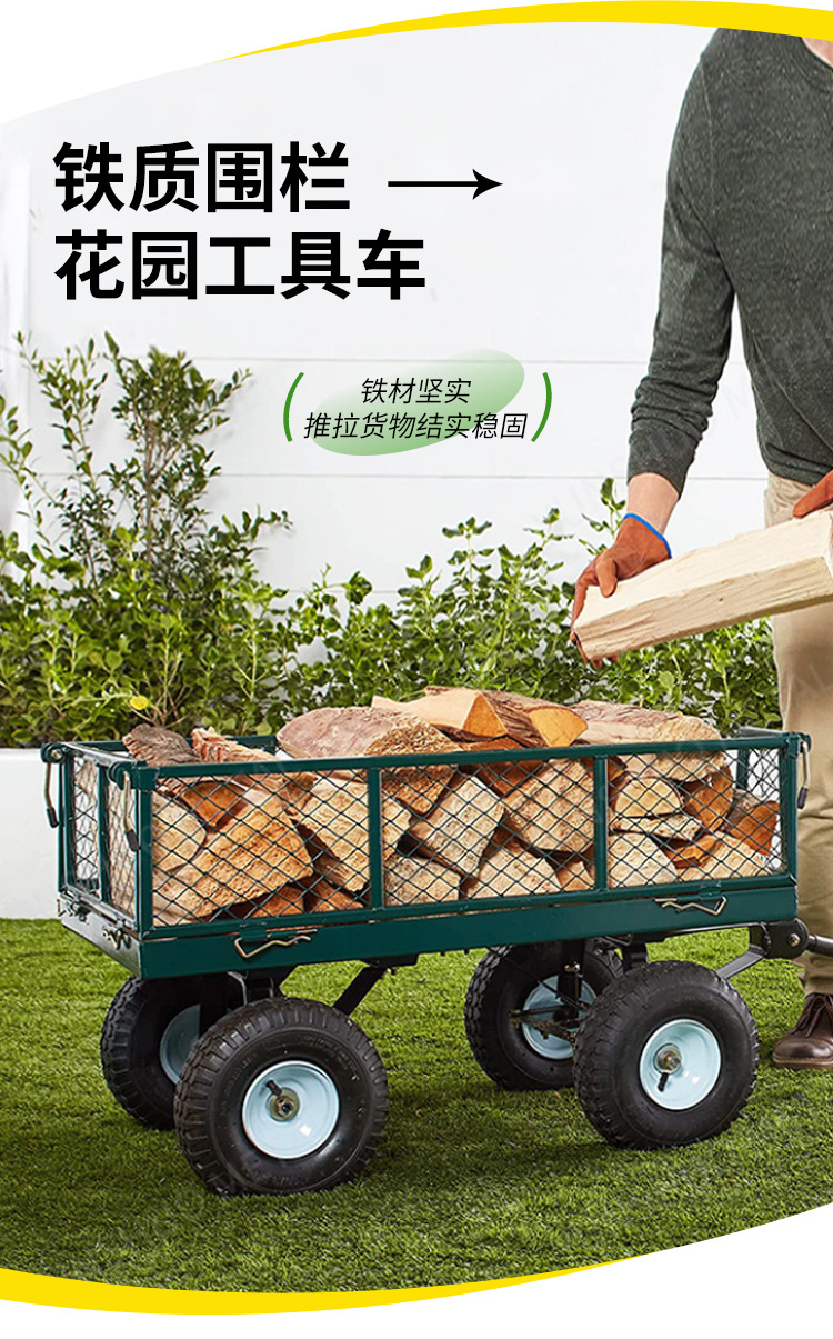 TC1840网车 (4).jpg