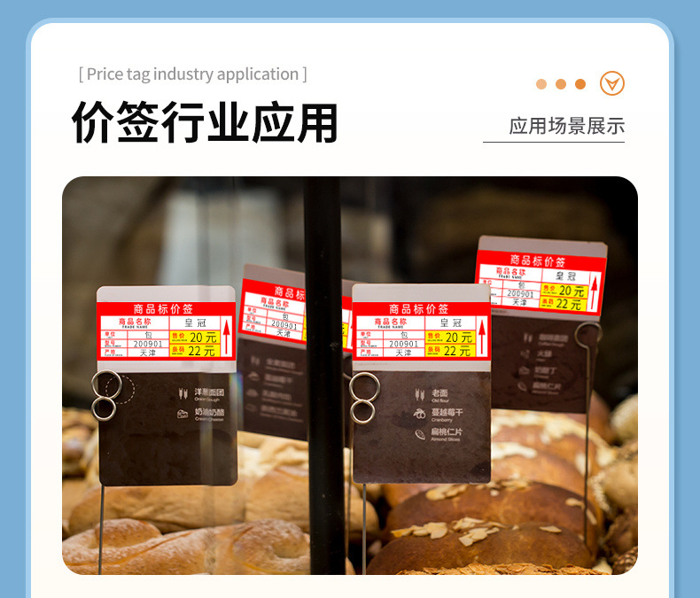 ebf4f00d-f586-453c-829d-0536f89605e3.jpe