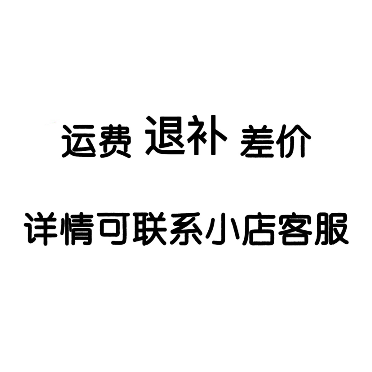 微信图片_20250307135053